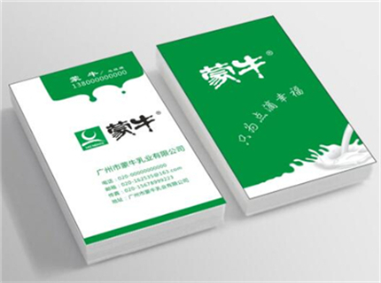 名片